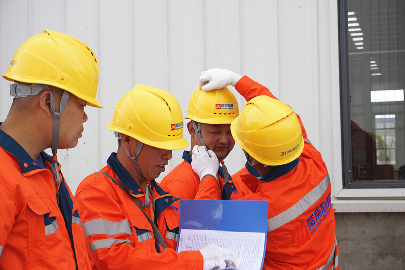 南京欣网通信科技股份有限公司|南京欣网|欣网通信 南京欣网通信科技股份有限公司|南京欣网|欣网通信